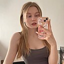Мария, 22 года