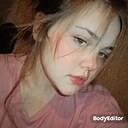 Светлана, 22 года