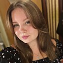 Поля, 23 года
