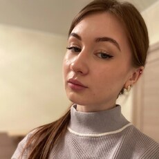Фотография девушки Елизавета, 18 лет из г. Тобольск