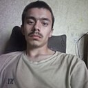 Дмитрий, 23 года