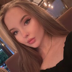 Фотография девушки Кристина, 24 года из г. Сургут