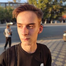 Фотография мужчины Никита, 20 лет из г. Темиртау