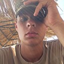Влад, 22 года