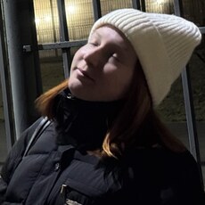 Фотография девушки Женя, 19 лет из г. Ижевск