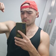 Фотография мужчины Дмитрий, 28 лет из г. Адлер