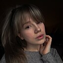 Алина, 28 лет