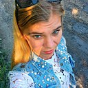 Светлана, 26 лет