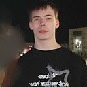 Ваня, 18 лет