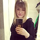 Валентина, 29 лет