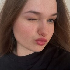 Фотография девушки Ксения, 21 год из г. Белгород