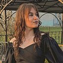 Галина, 24 года