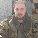 Артем, 41 год