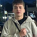 Александр, 18 лет