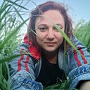 Наталья, 32 года