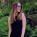 Наталья, 29 лет