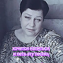 Жанна, 62 года