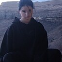 Катя, 18 лет