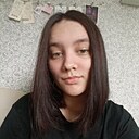 Настя, 19 лет