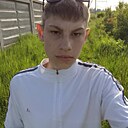Леонид, 20 лет