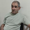 Гурген, 67 лет