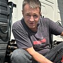 Сергей, 45 лет