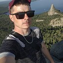 Вячеслав, 32 года