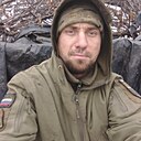 Максим, 38 лет