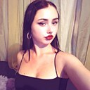 Аделина, 19 лет