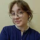 Диана, 18 лет