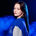 Даша, 18 лет