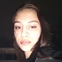 София, 18 лет