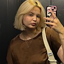 Екатерина, 18 лет
