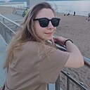 Лина, 18 лет