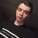 Александр, 23 года