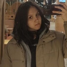 Фотография девушки Владислава, 18 лет из г. Вилюйск