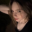 Кристина, 18 лет