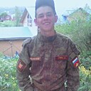 Александр, 26 лет