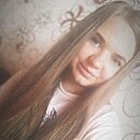 Екатерина, 29 лет