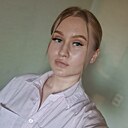 Ксения, 20 лет