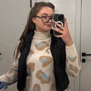 Людиила, 20 лет