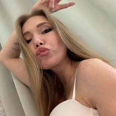 Фотография девушки Валерия, 23 года из г. Нижний Новгород