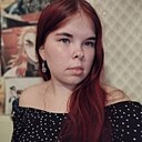 Елена, 20 лет