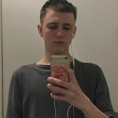 Фотография мужчины Сашка, 20 лет из г. Армянск