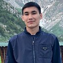 Еркош, 24 года