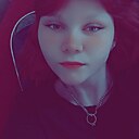 Крис, 26 лет