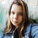 Анютик, 21 год