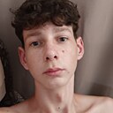 Никита, 18 лет