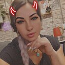 Мария, 43 года