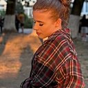 Алина, 21 год